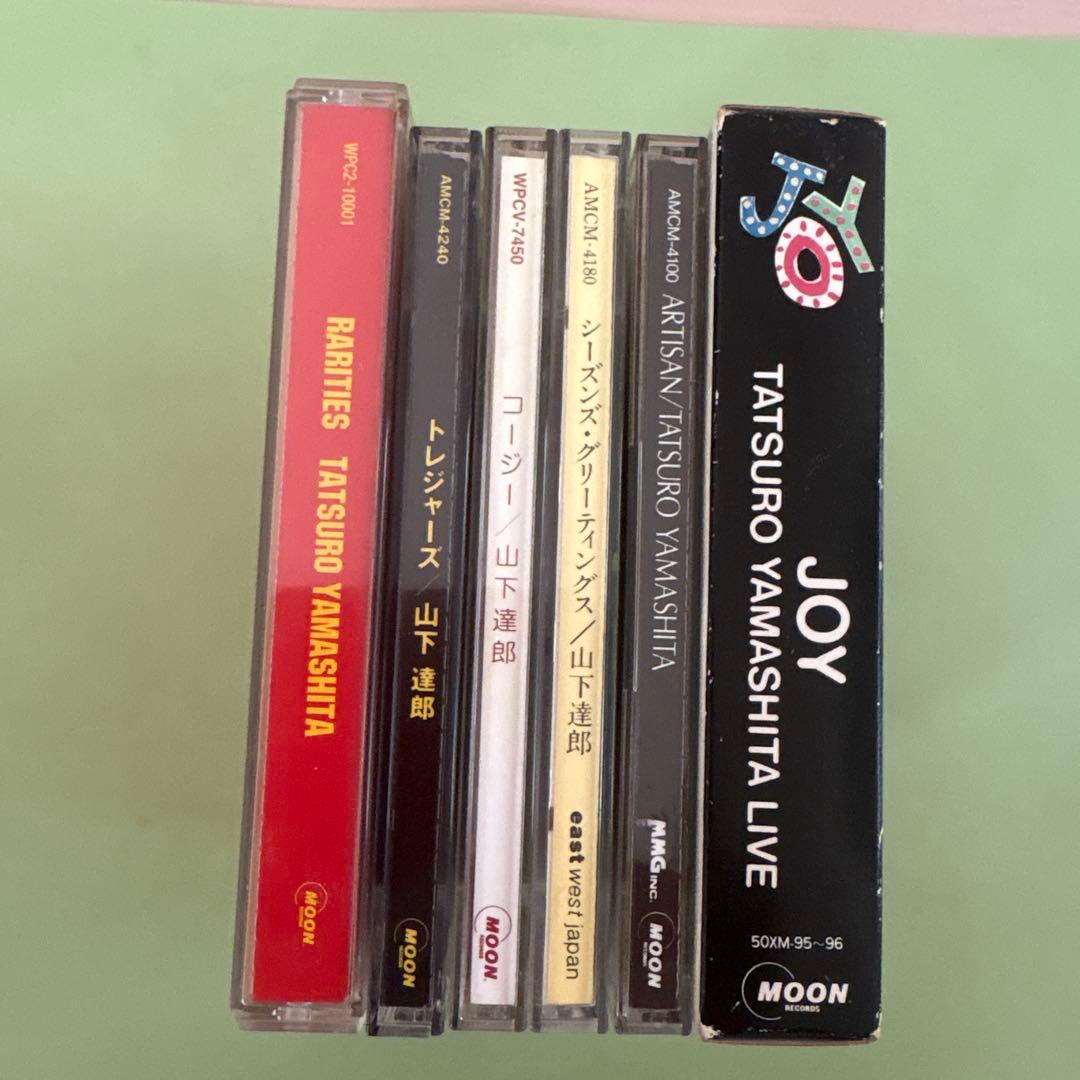 Tatsuro Yamashita CDセット6組