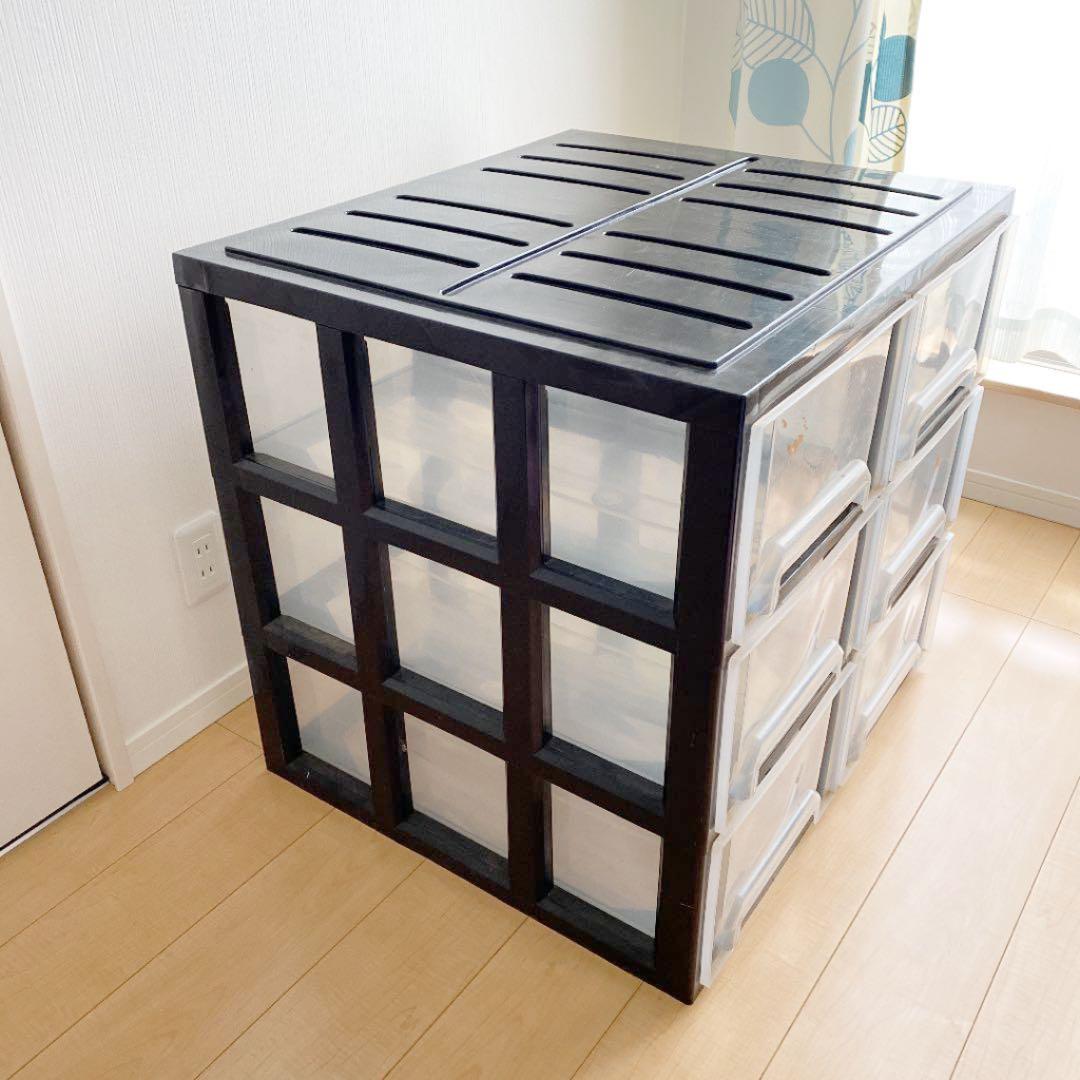 収納BOX