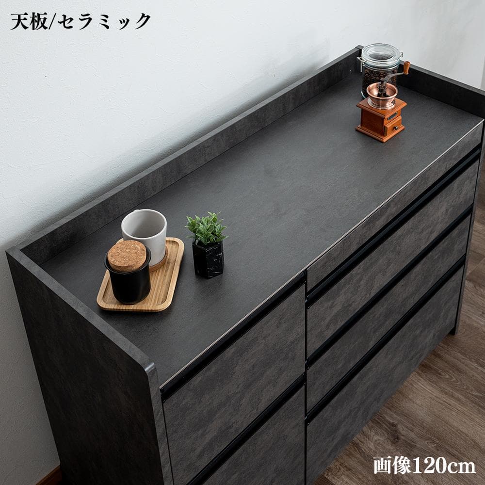【メルカリ限定価格】セラミック天板！モダンキッチンカウンター 150cm