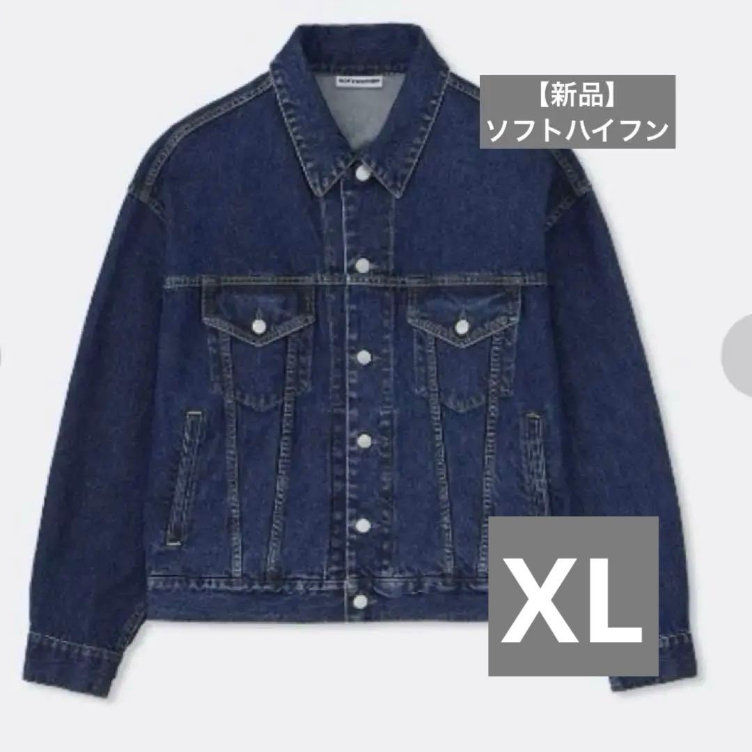 新品未使用ソフトハイフンTUCKED DETAILデニムジャケットGジャン04