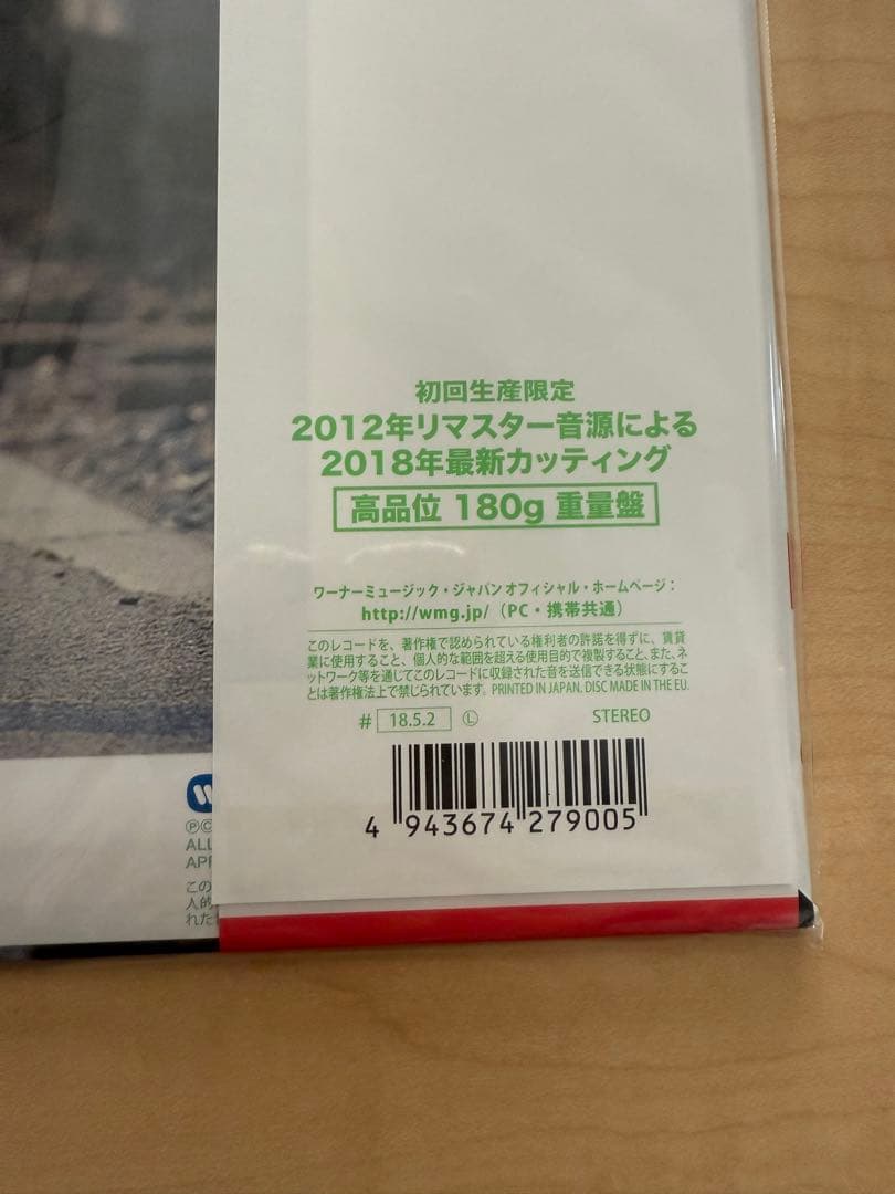 ◆コレクター放出◆希少入手困難品◆中森明菜 バリエーション 変奏曲180g重量盤