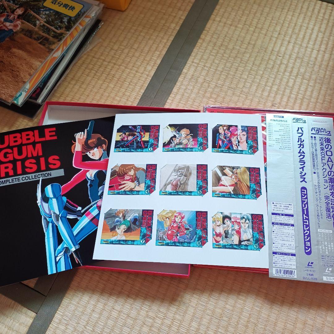 アニメ BUBBLE GUM CRISIS COMPLETE COLLECTION
