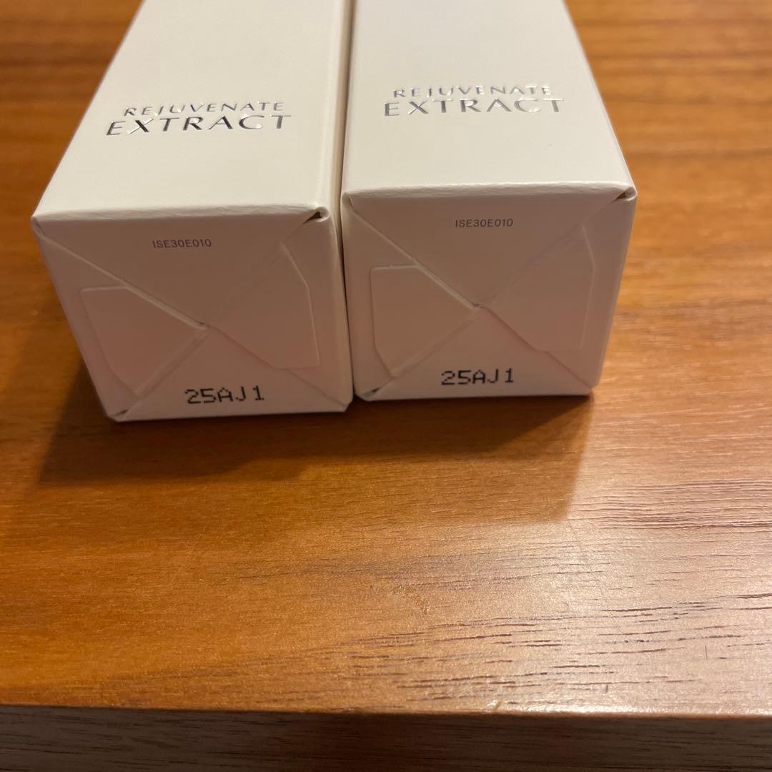 インナーシグナル　リジュブネイトエキス30ml 2本セット♪