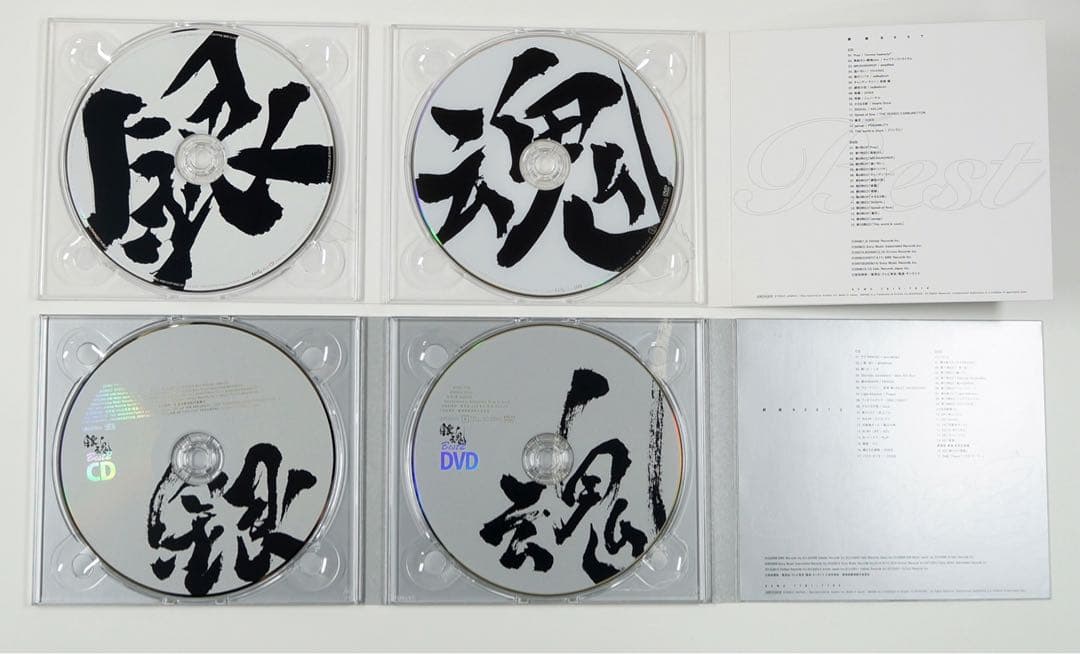 銀魂 BEST 1・2・3 ・4 CD 4枚セット 期間生産限定盤ベストアルバム