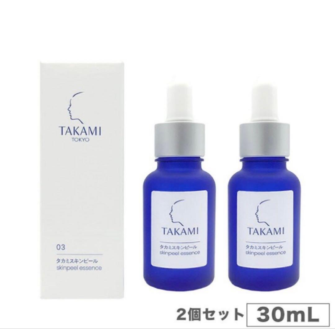 新品-TAKAMIタカミスキンピール 30ml(角質ケア化粧液) 二つセット-，