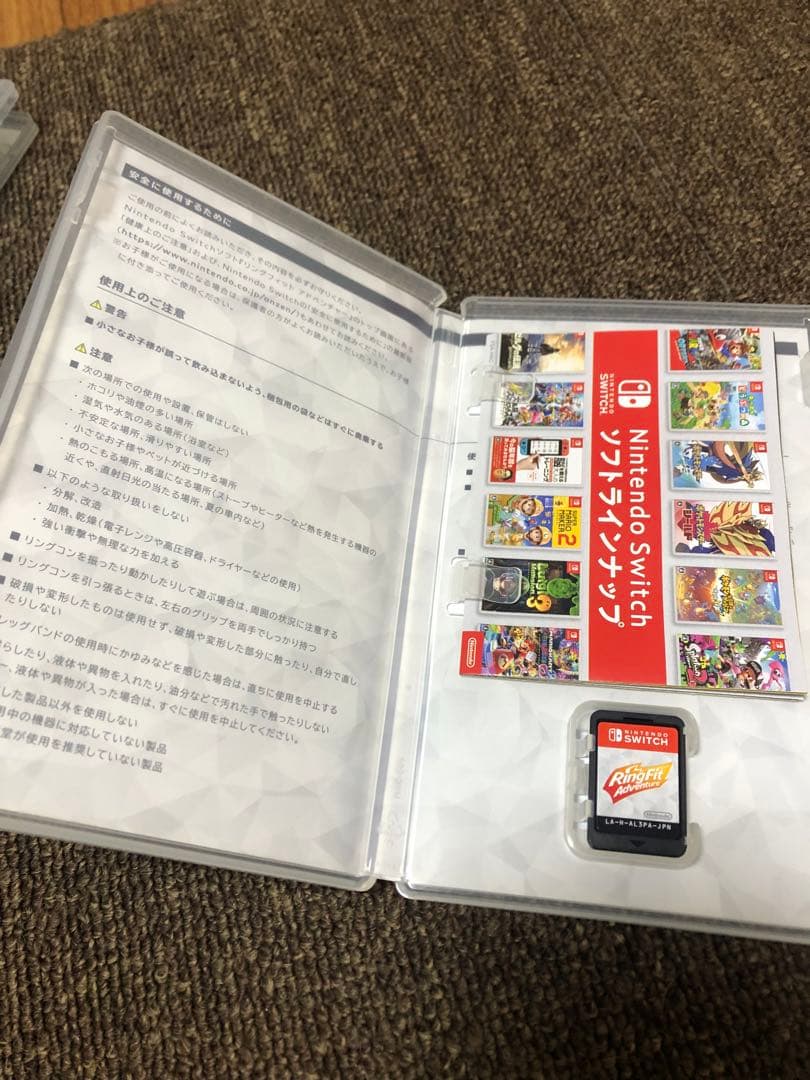 任天堂Switch本体＆ソフト3本＆ジョイコンセット