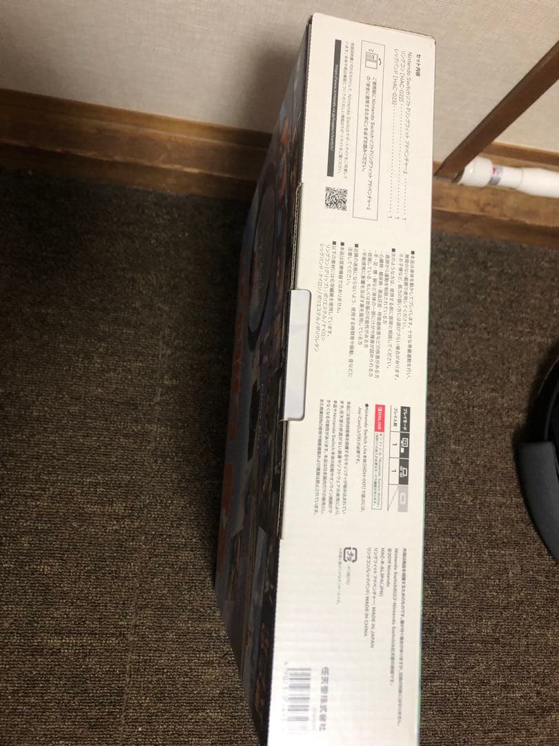 任天堂Switch本体＆ソフト3本＆ジョイコンセット