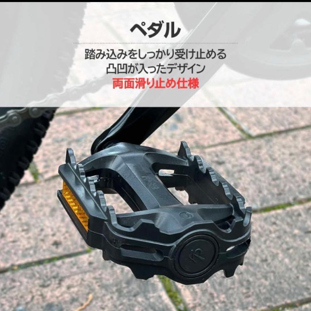 マウンテンバイク 26インチ シマノ製 21段変速 MTB 自転車 ブラック