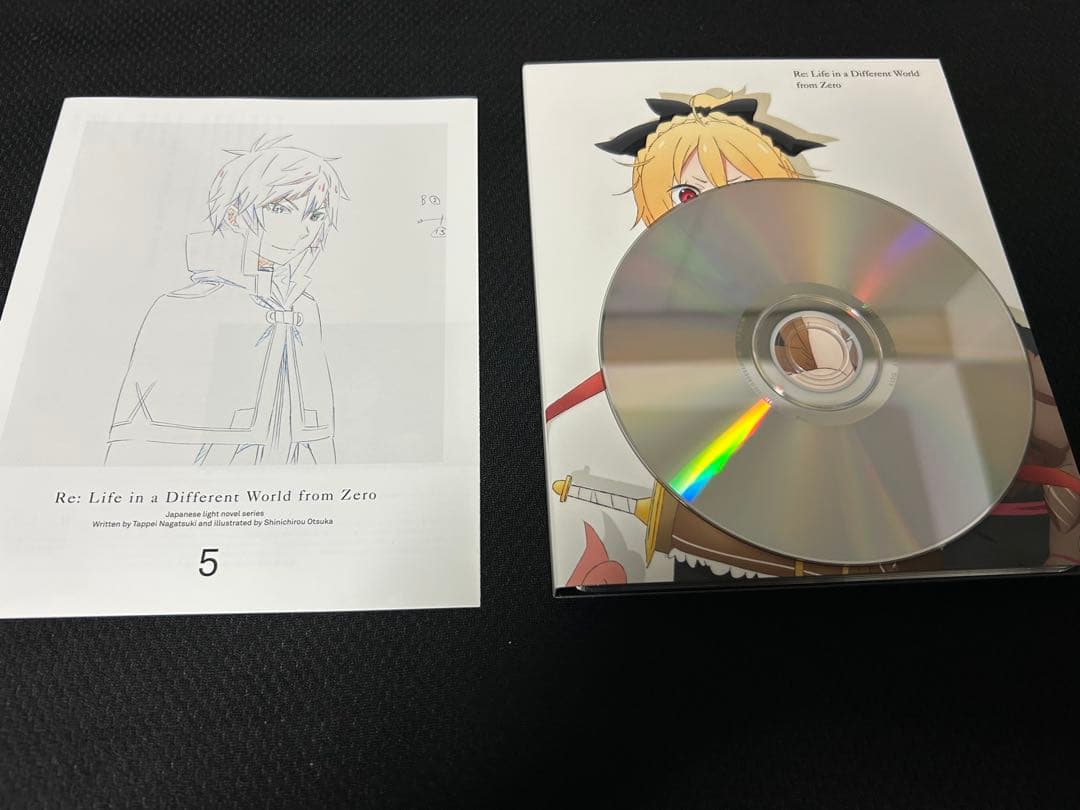 【初回限定版】Re:ゼロから始める異世界生活　1巻〜9巻セット　収納box付き