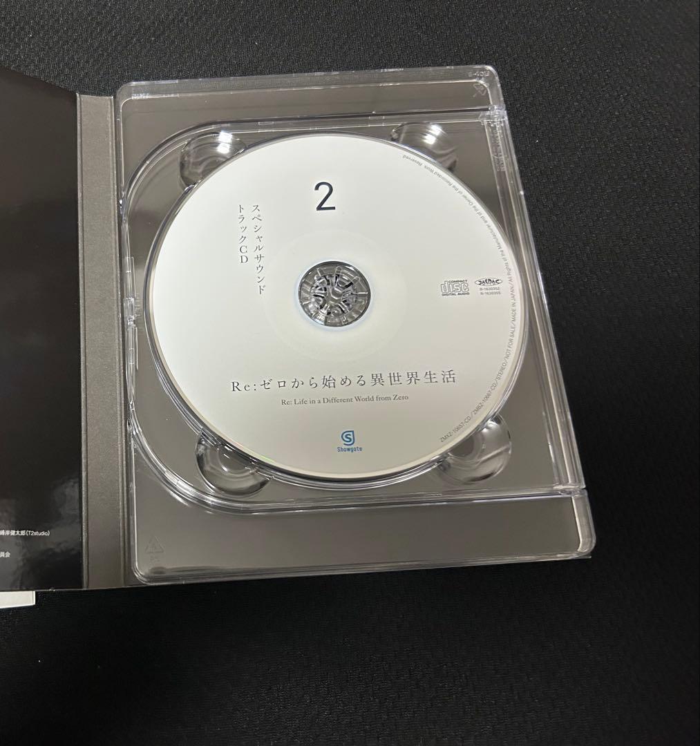 【初回限定版】Re:ゼロから始める異世界生活　1巻〜9巻セット　収納box付き