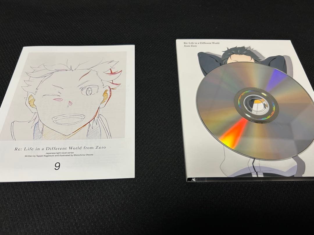 【初回限定版】Re:ゼロから始める異世界生活　1巻〜9巻セット　収納box付き