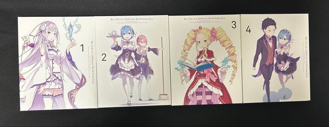 【初回限定版】Re:ゼロから始める異世界生活　1巻〜9巻セット　収納box付き