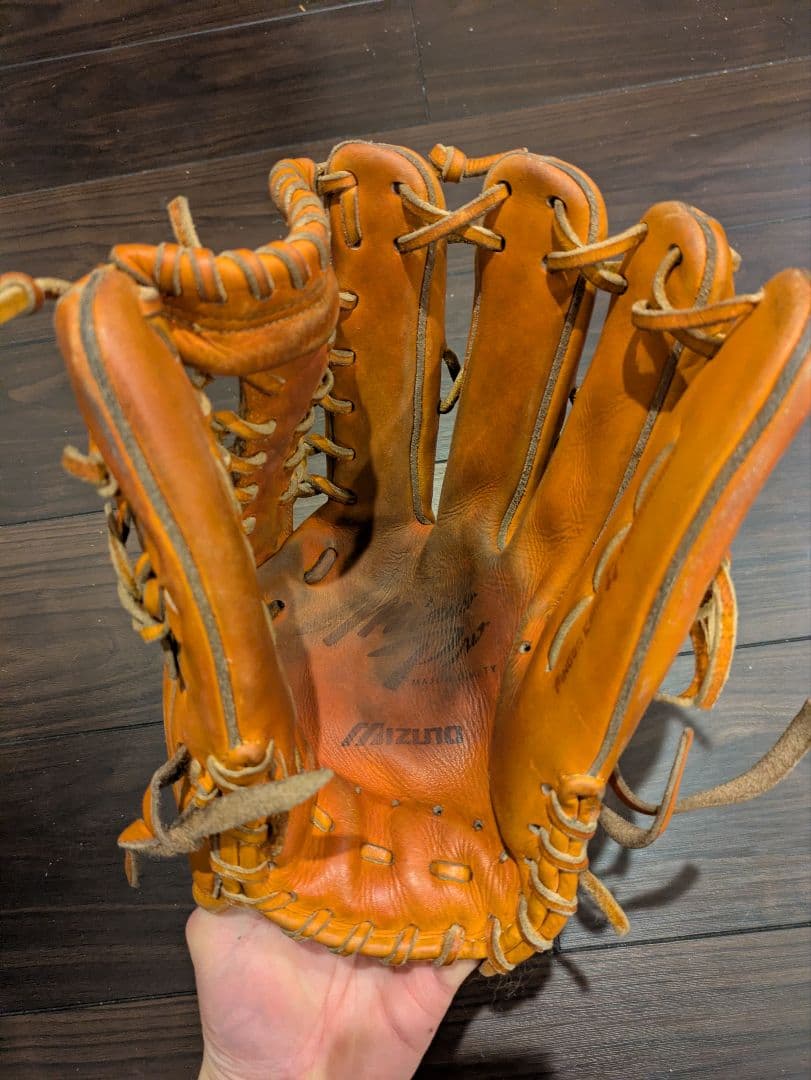 MizunoPro　 硬式グローブ 外野手　ミズノプロ