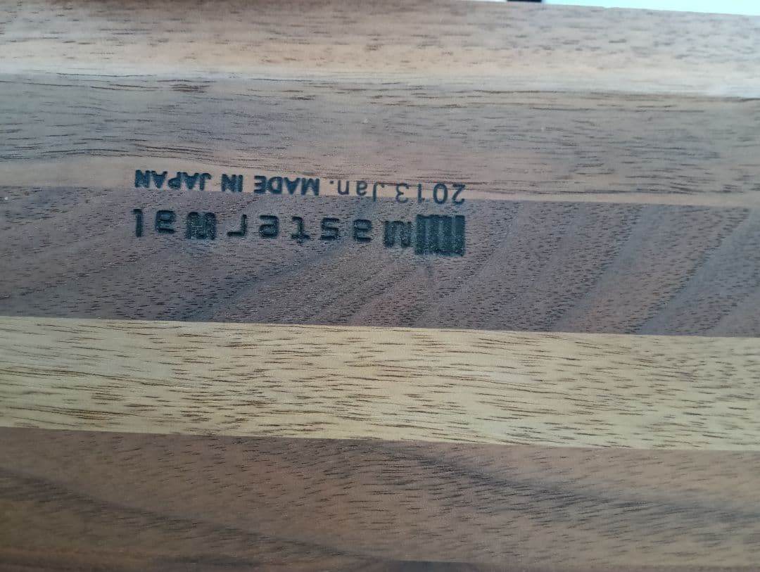 Master Wal / マスターウォール LINE SOFA TABLE