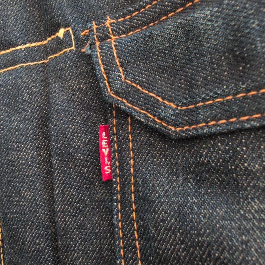 Levi's 507XX ダークデニムジャケット W 38 L