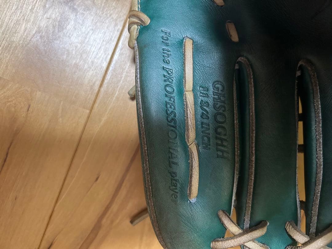 Rawlings ローリングス 硬式グローブ投手用緑色