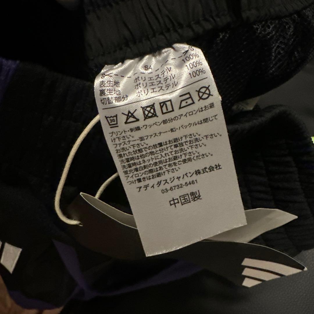 adidas ウィンドブレーカー セット