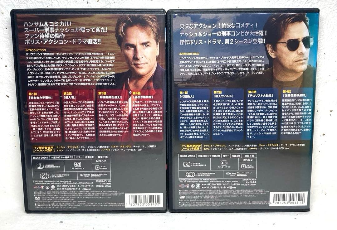 刑事ナッシュ・ブリッジス 計８巻 シーズン1＋シーズン2 DVD