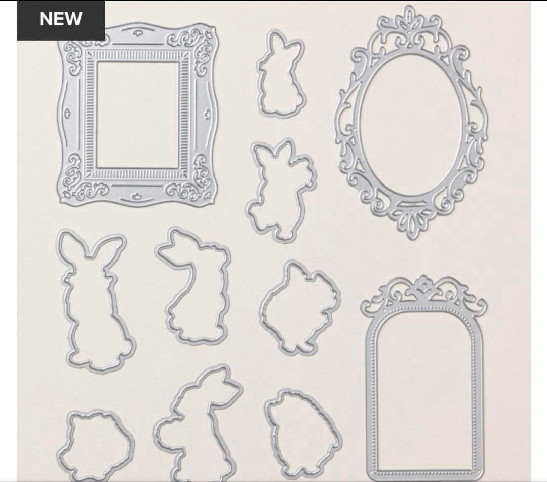 ラスト1点限り新作♡未使用　一押しフレームダイと絵本スタンプ　スタンピンアップ
