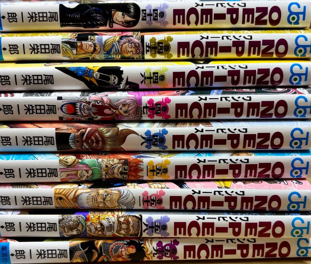 ワンピース まとめ