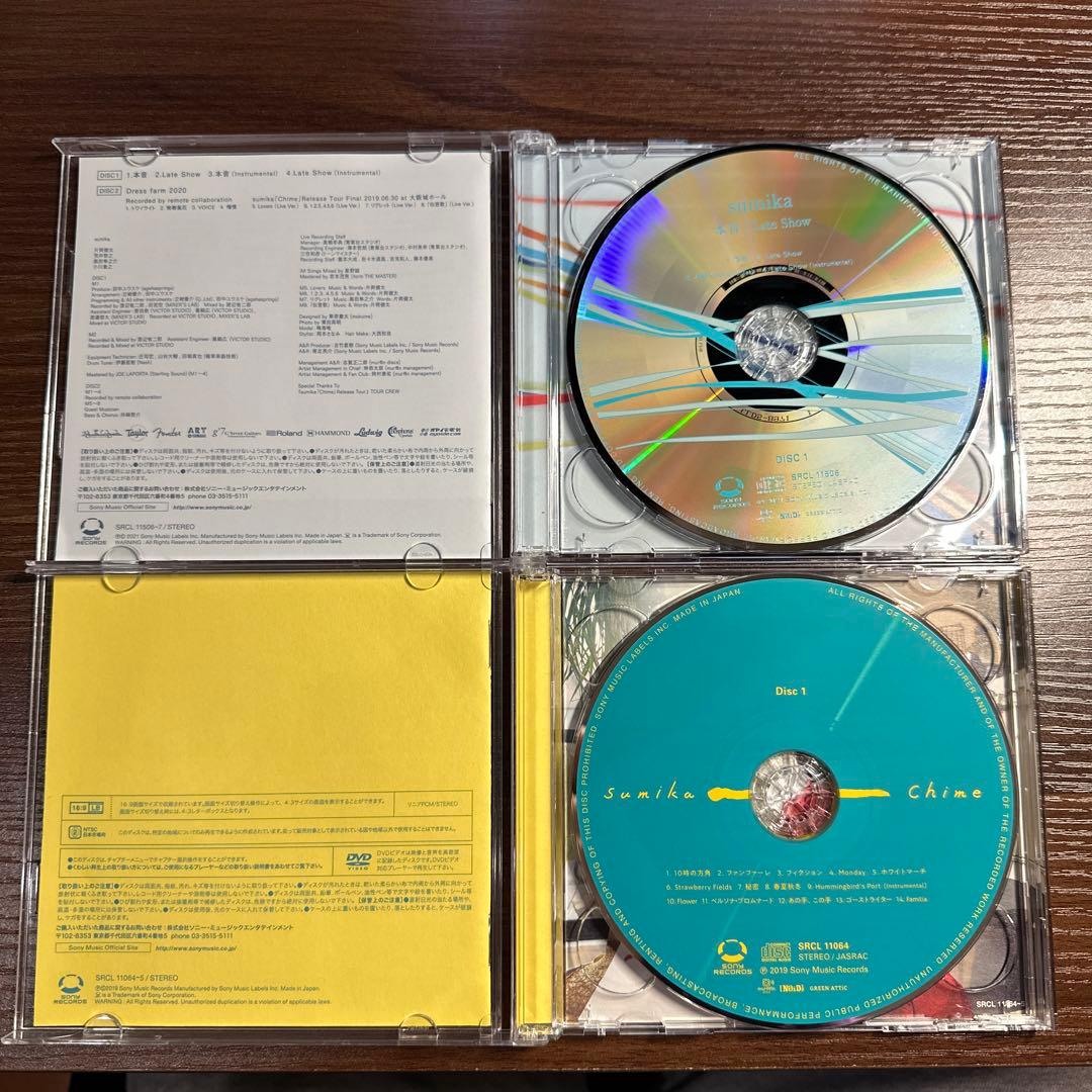 sumika CD 願い/AMUSIC/Chime/Hormonize/本音