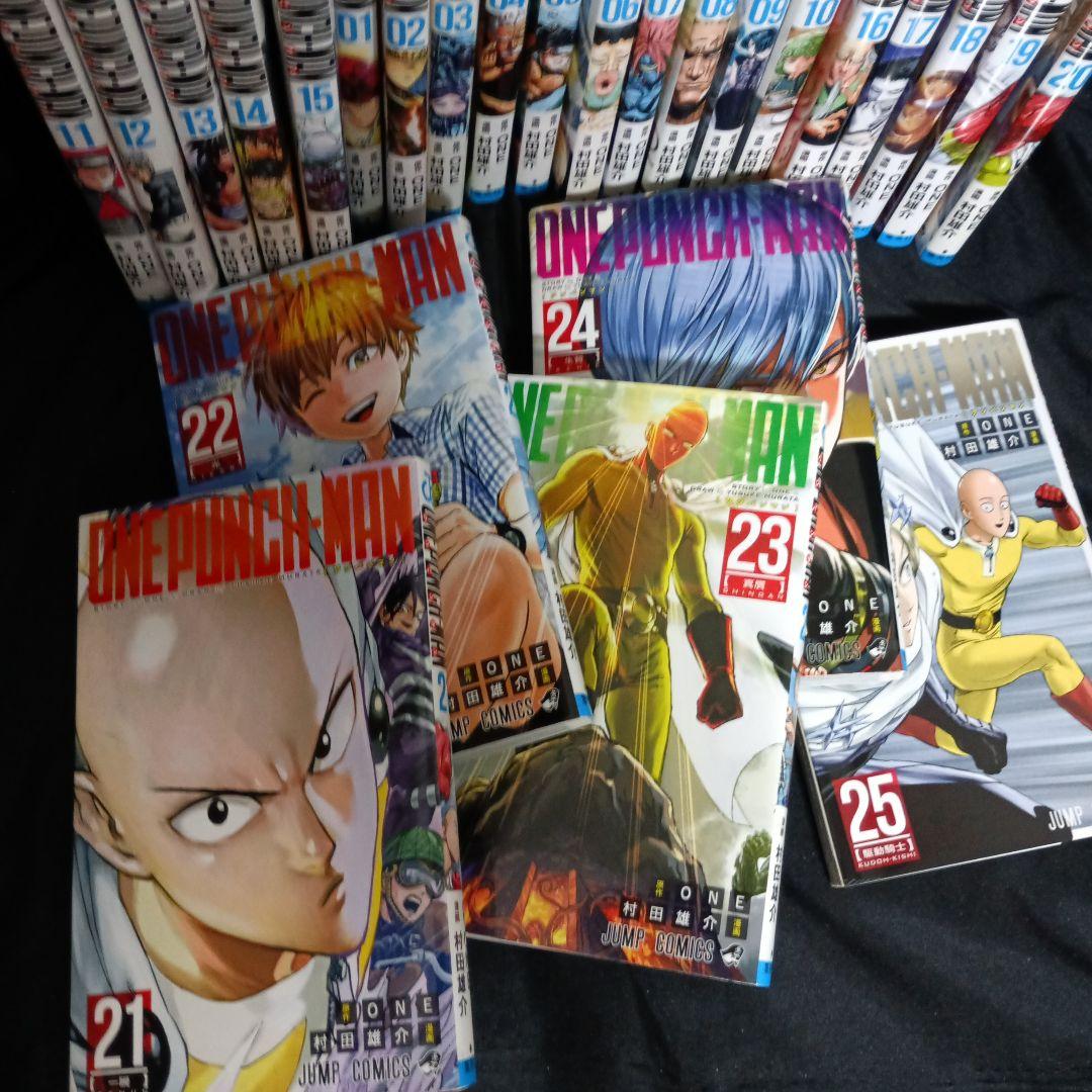ONEPUNCHMAN ワンパンマン現35巻全巻セット