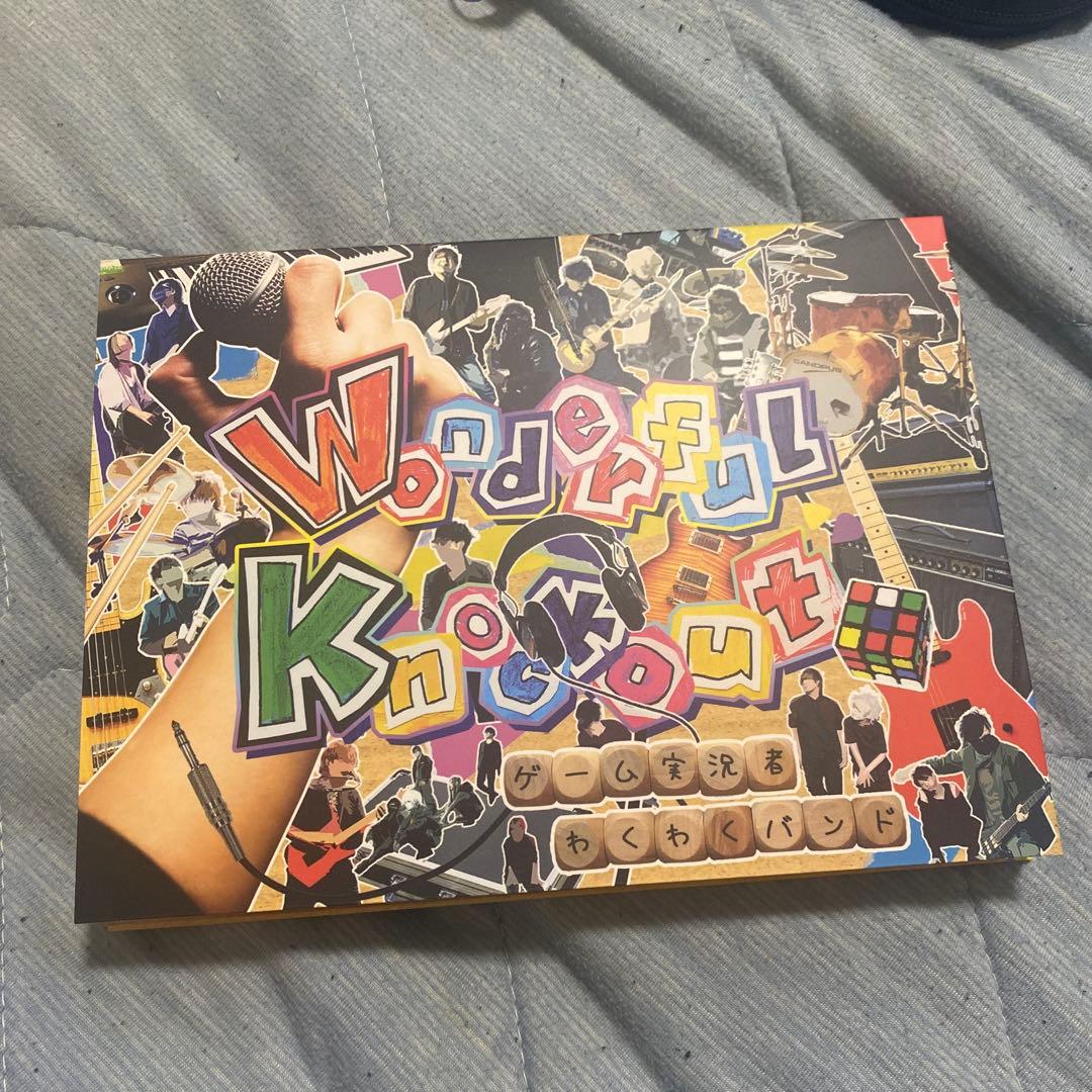 Wonderful Knockout CD・BDセット