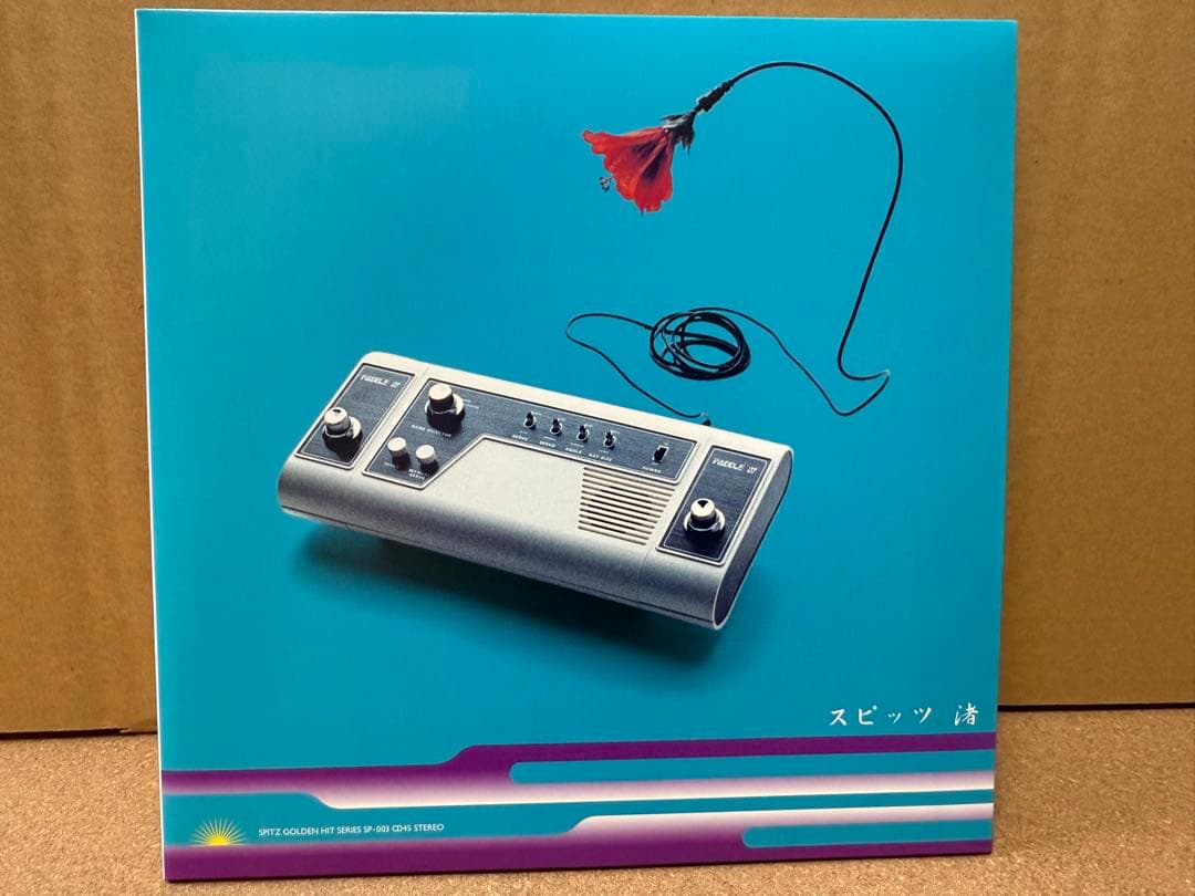 り*ん様 美品レア　スピッツ ヒットシングルセット