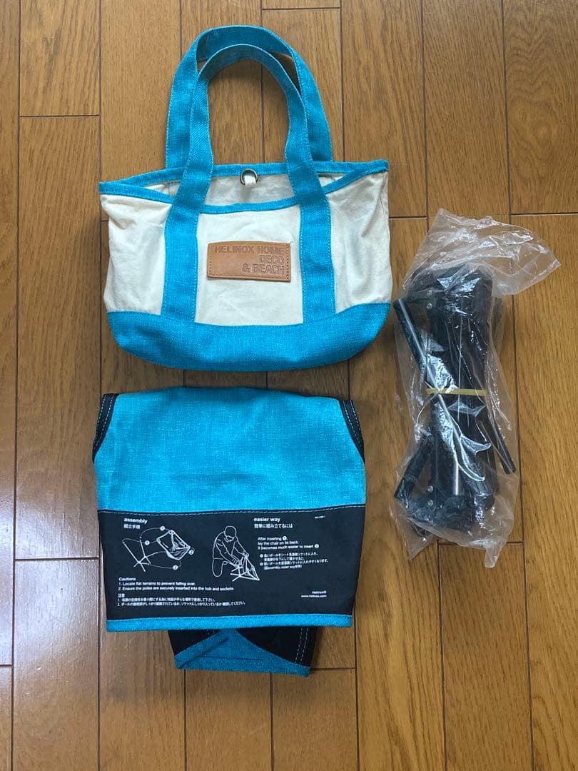 【美品】ヘリノックス　チェア　ホームデコ＆ビーチ　ミニ　キャンプ