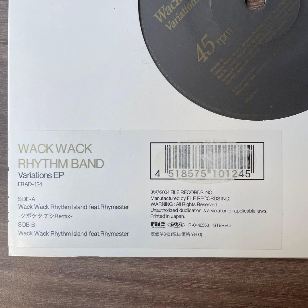 WACK WACK RHYTHM BAND 7インチレコード
