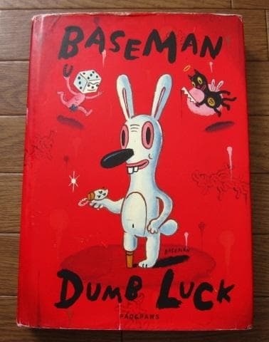 アート・デザイン・音楽 The Idiotic Genius of Gary Baseman