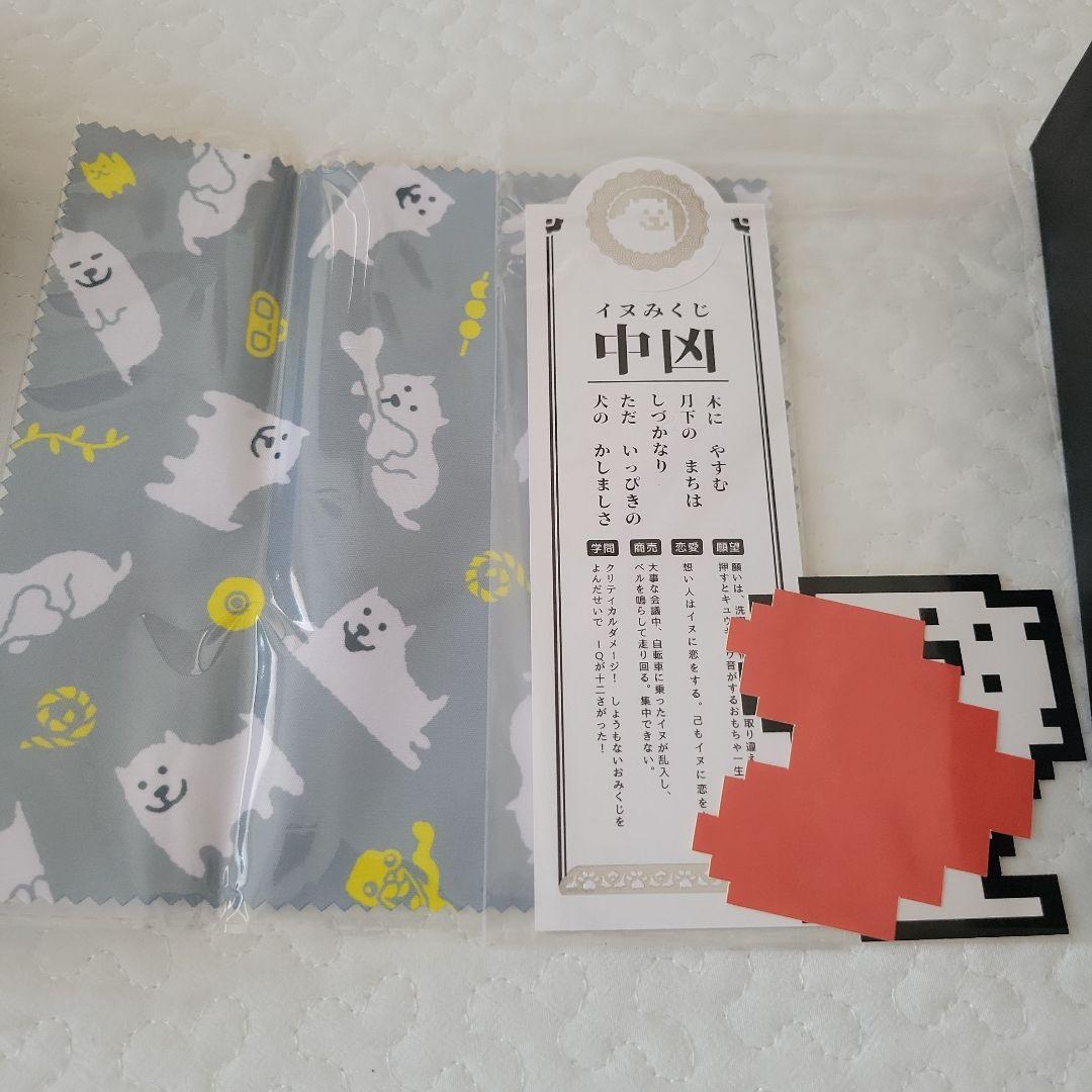 Nintendo Switch UNDERTALE COLLECTOR'S EDITION