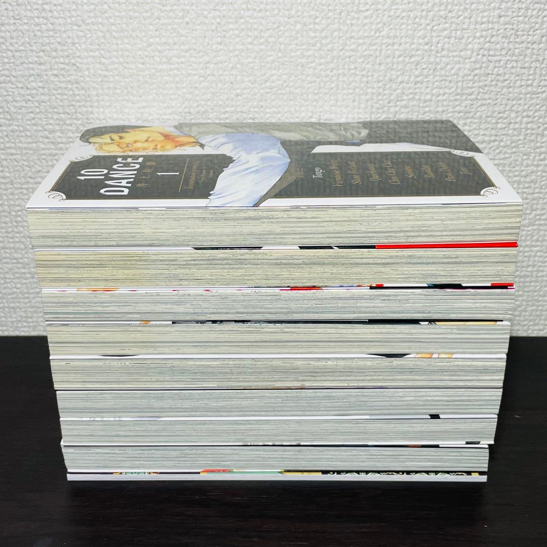 10DANCE 1-8巻 全巻セット 冊子付き
