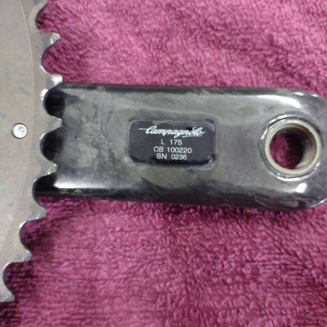 【ジャンク】Campagnolo Record 11 クランクセット