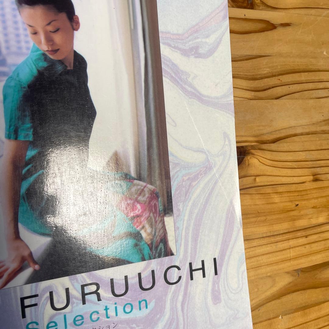 ピアノ弾き語り楽譜⭐︎古内東子 ヒットセレクション