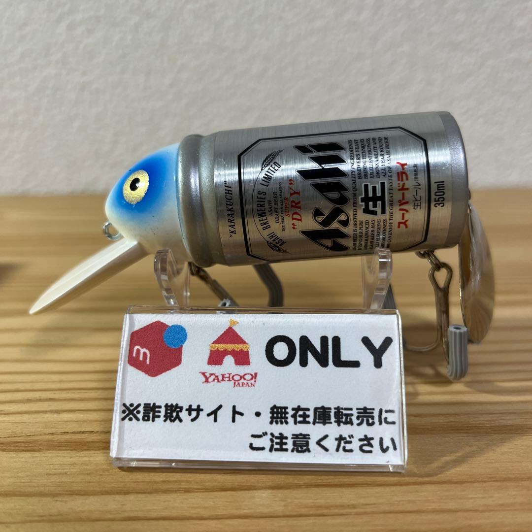 F-885 へドン ビッグバド （※バラ売りNG）
