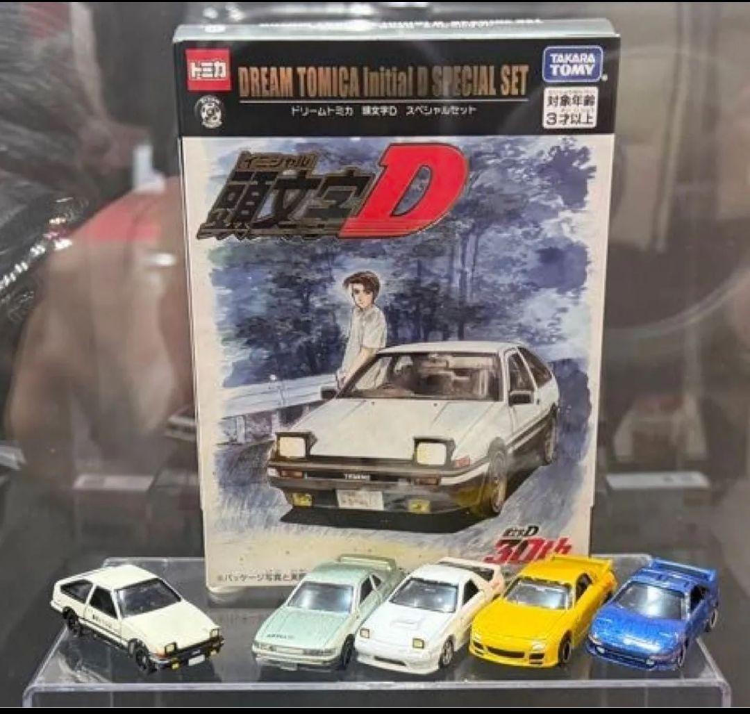 5555です！ 【限定未開封品】東京オートサロン 限定トミカイニシャルD