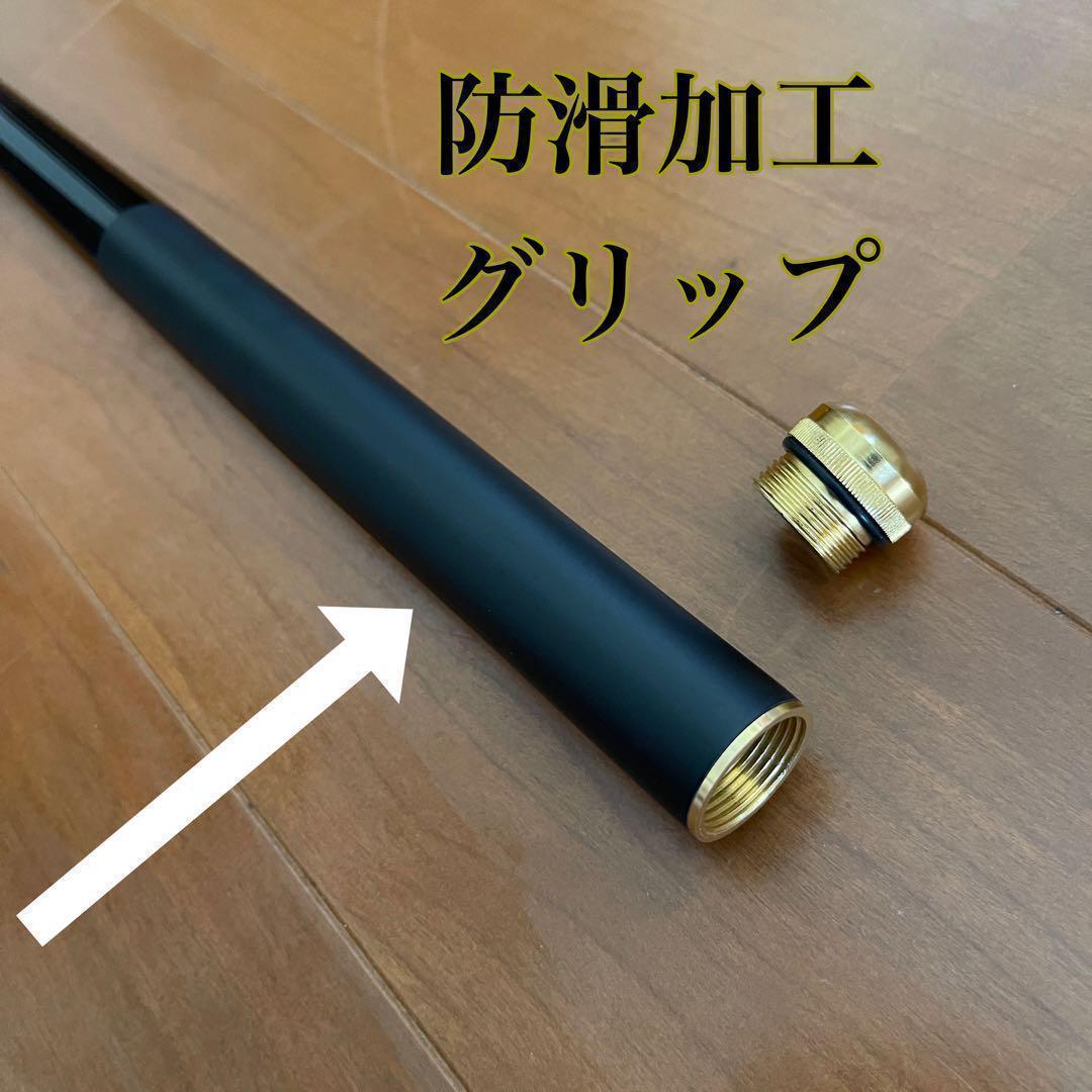 ズーム搭載モデル　磯竿2号 2-450 Z37-45 4.5m 磯釣り