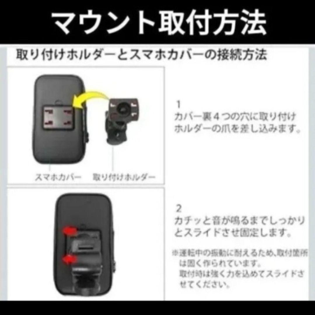 ETCバイク　USB電源　アンテナ一体型　即使用可