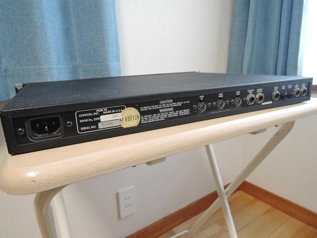Lexicon PCM 70　Ver 2.0