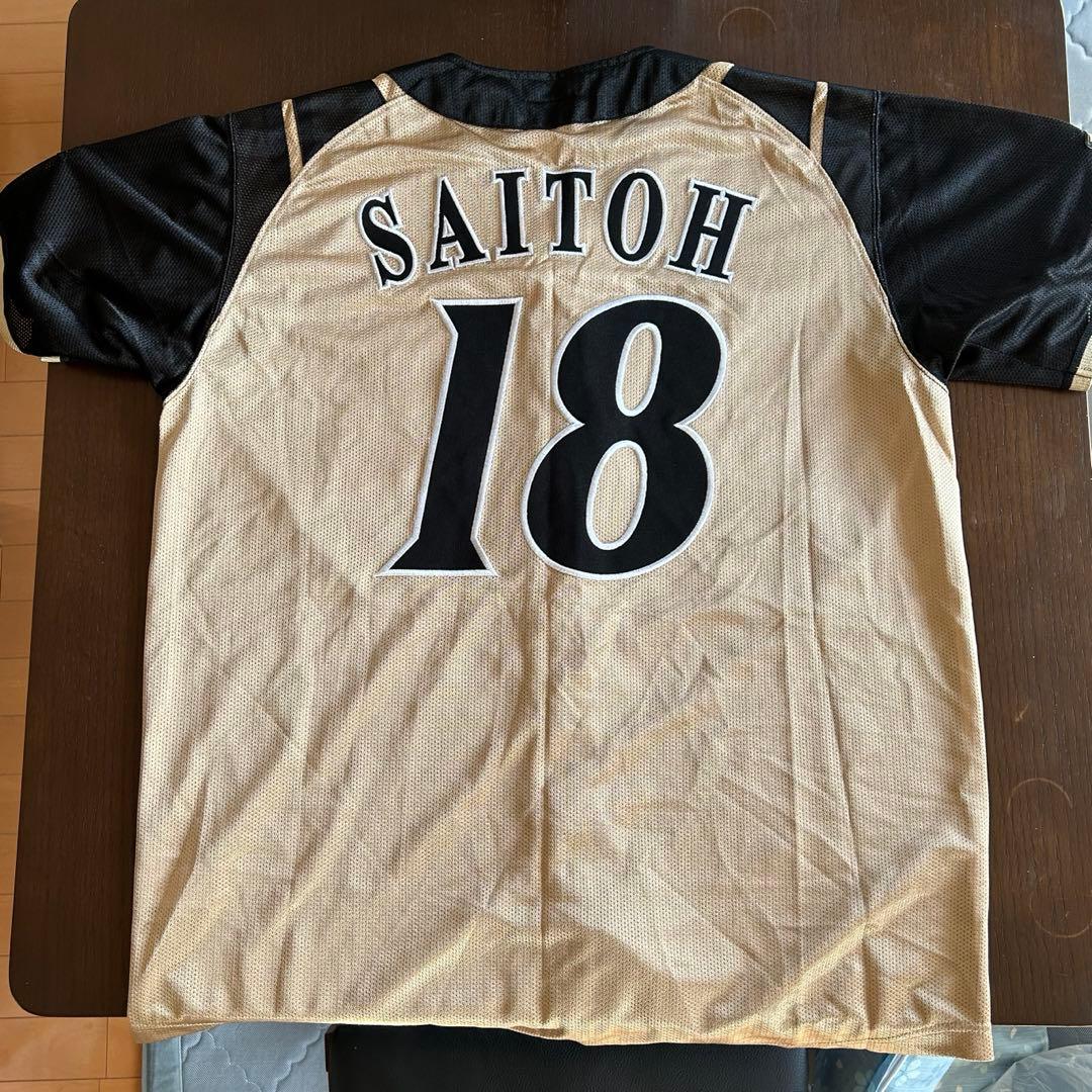 北海道日本ハムファイターズ　斎藤佑樹　ユニフォーム