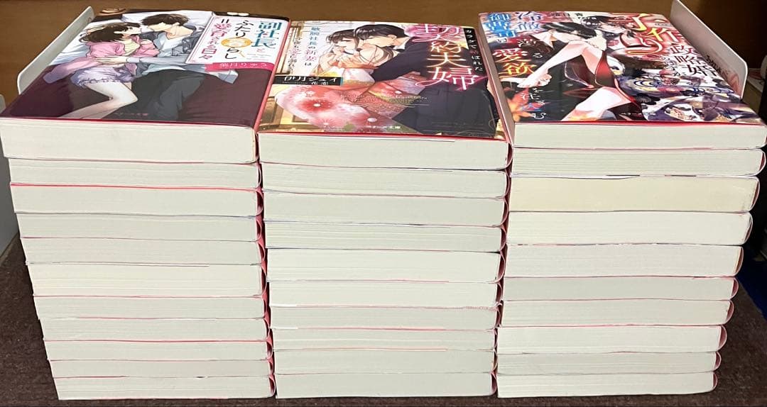 ベリーズ文庫　小説　全120冊セット