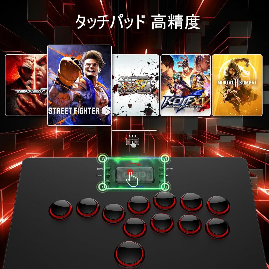 QRD Maestro S3 アケコン レバーレス  S3-AB01