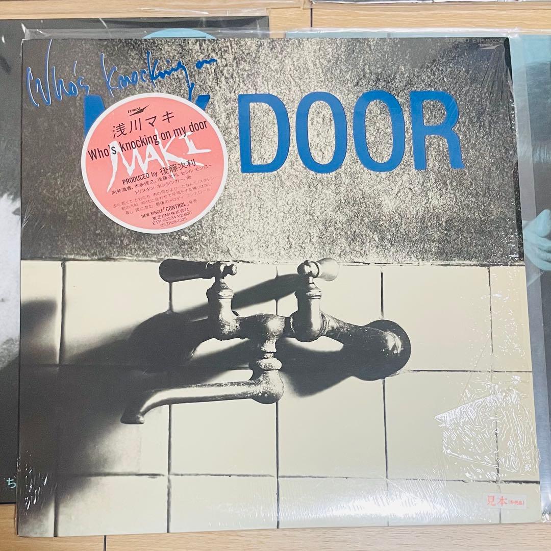 見本盤　浅川マキ Who's Knocking on My Door