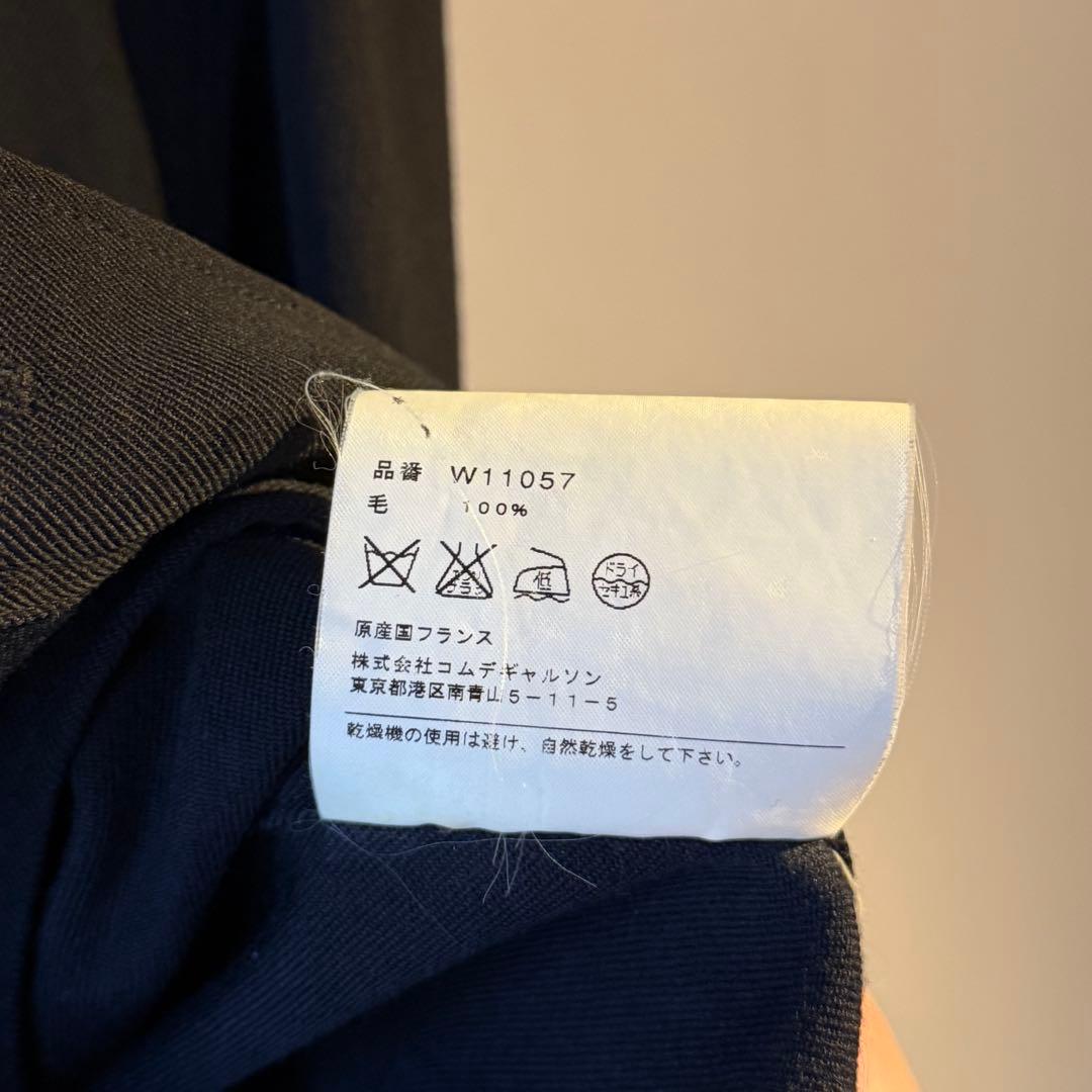 【希少】COMME des GARCONS SHIRT ウールギャバ　L
