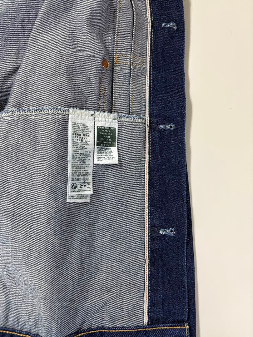 Levi's Type1 Trucker Mサイズ