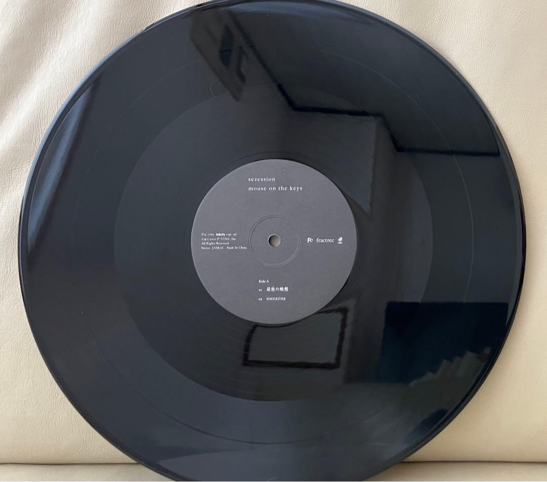 【極美品】mouse on the keys - Sezession アナログ盤