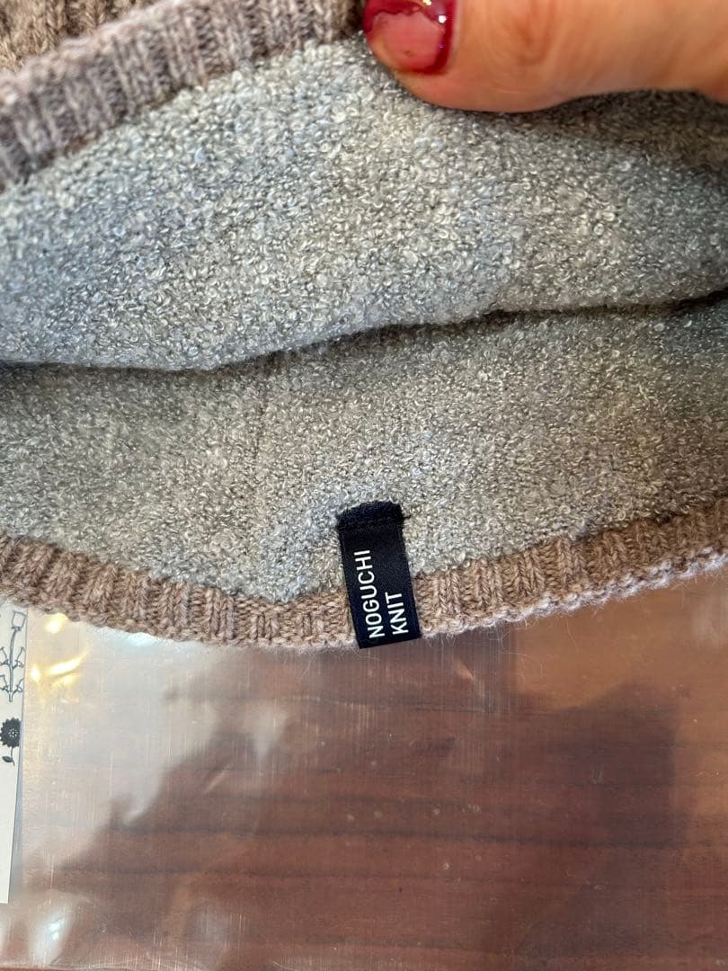 NOGUCHI KNIT 【２WAY】ねじりネックウォーマー　ニット帽
