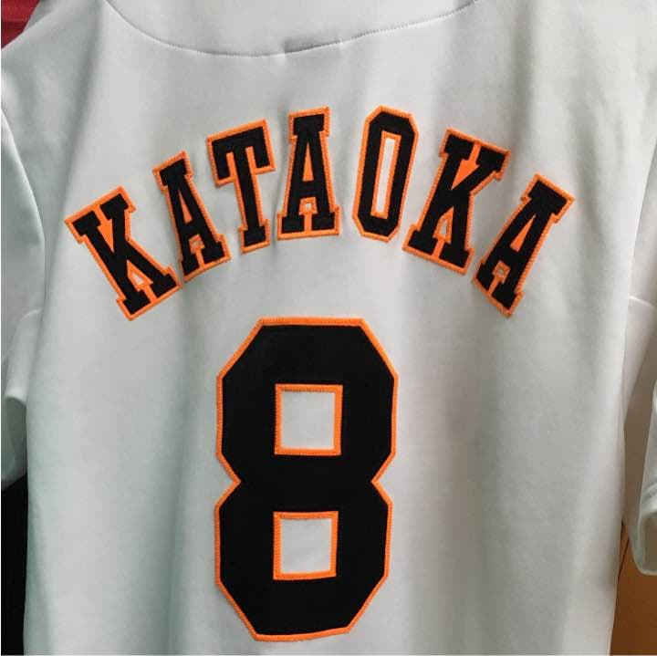 片岡治大ユニフォーム