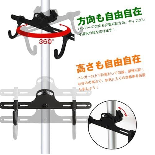 サイクルスタンド 自転車スタンド 2台収納 省スペース 収納 高さ